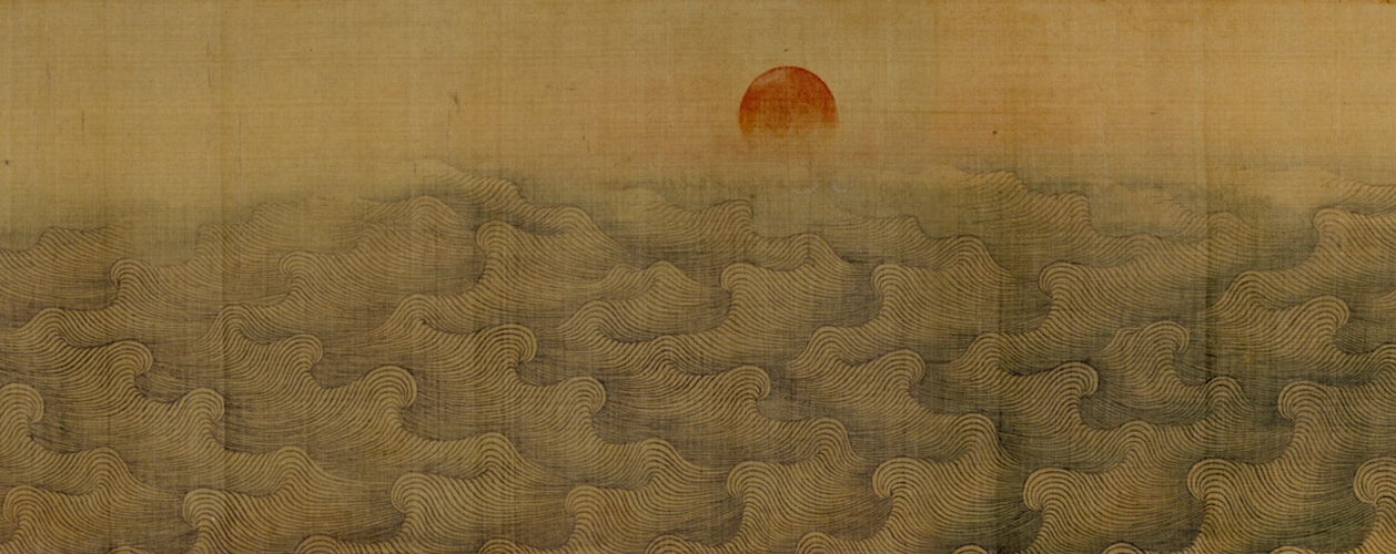 图片[1]-Dai Jin Seawater Sunrise Roll-China Archive